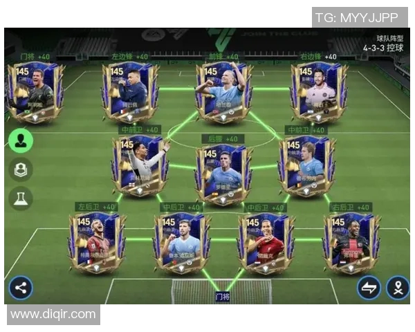 重庆足球队反击战术解析与实战应用深度剖析