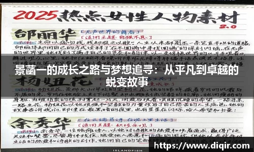 DB旗舰