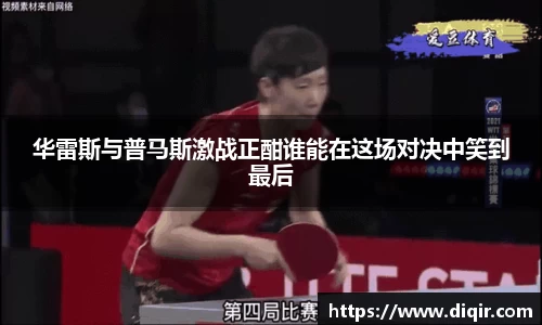 DB旗舰官网