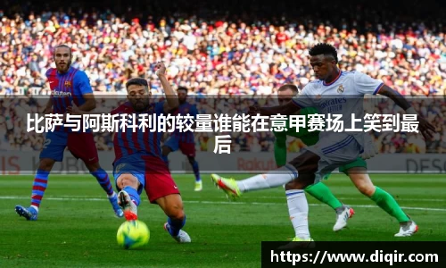 DB旗舰官网