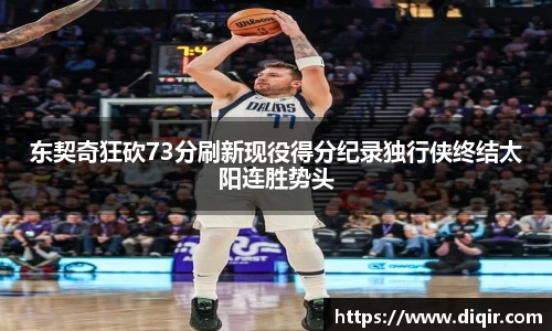DB旗舰首页