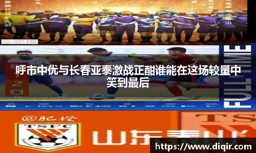 DB旗舰APP