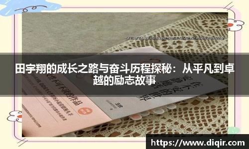 DB旗舰首页