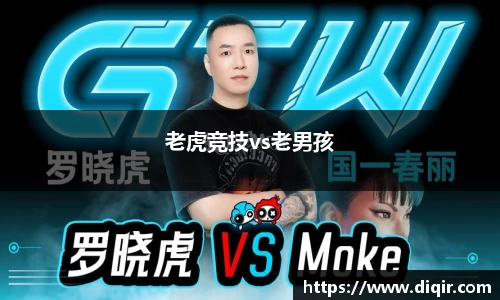 DB旗舰官网