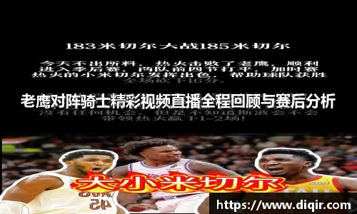 DB旗舰