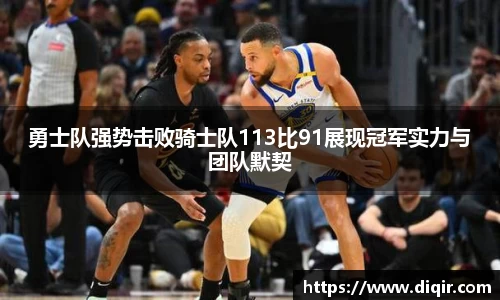 DB旗舰官网