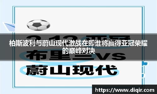 DB旗舰首页
