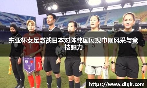 DB旗舰官网