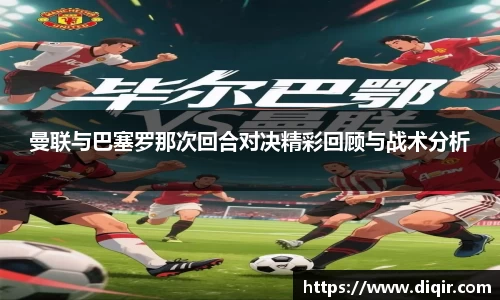 DB旗舰首页