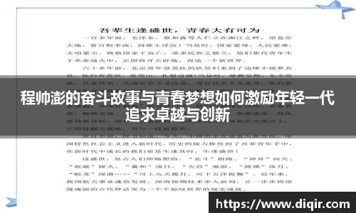 DB旗舰首页