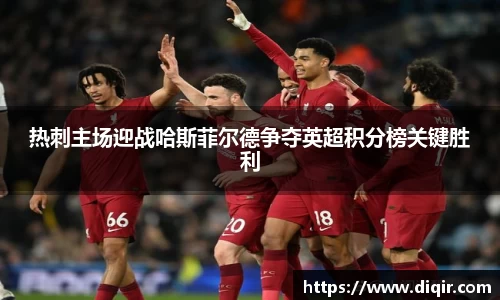 DB旗舰官网