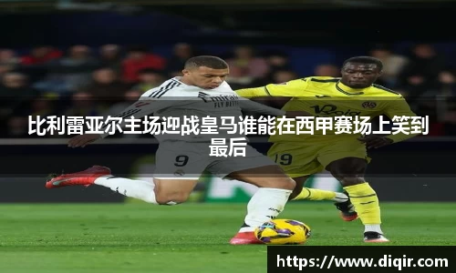 DB旗舰首页