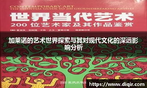 DB旗舰官网