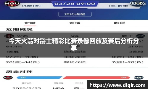 DB旗舰官网