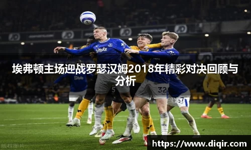 DB旗舰官网