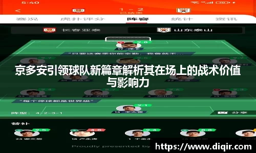 DB旗舰官网