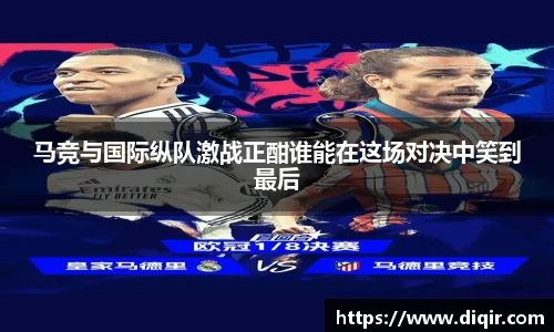 DB旗舰官网
