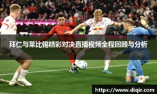 DB旗舰官网