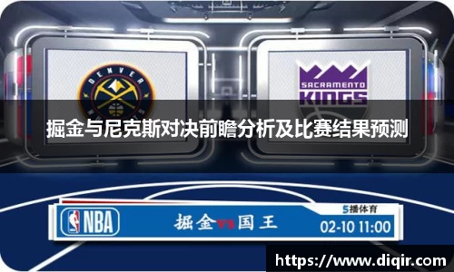 DB旗舰首页